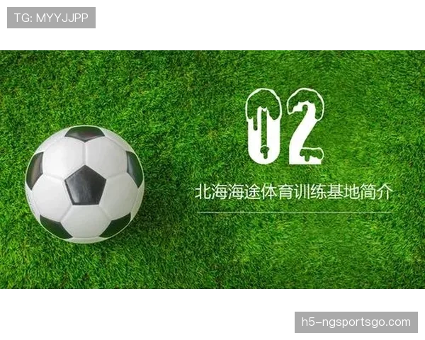 瑞安足球影响力持续提升，本土青训体系备受关注