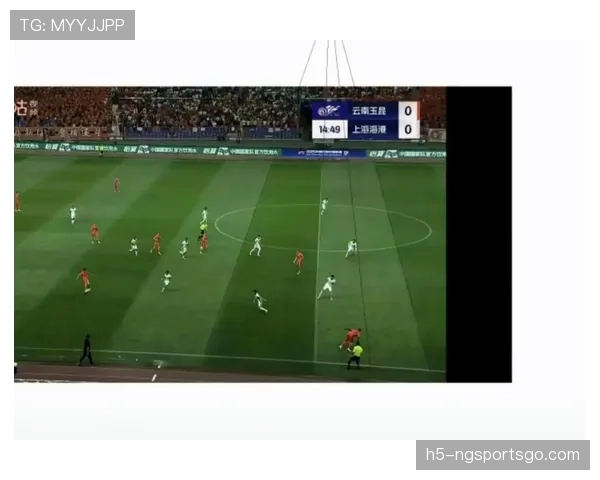 判罚争议：VAR复核与越位判定的裁判界限