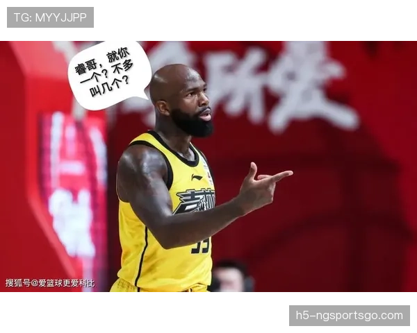 推人犯规的正确判定标准与常见争议解读