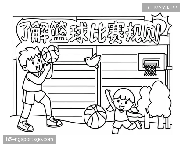 篮球比赛中裁判什么情况下会判罚比赛中断规则？