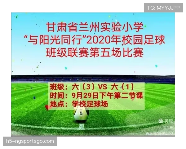 2026世界杯小组赛积分相同净胜球也相同怎么办